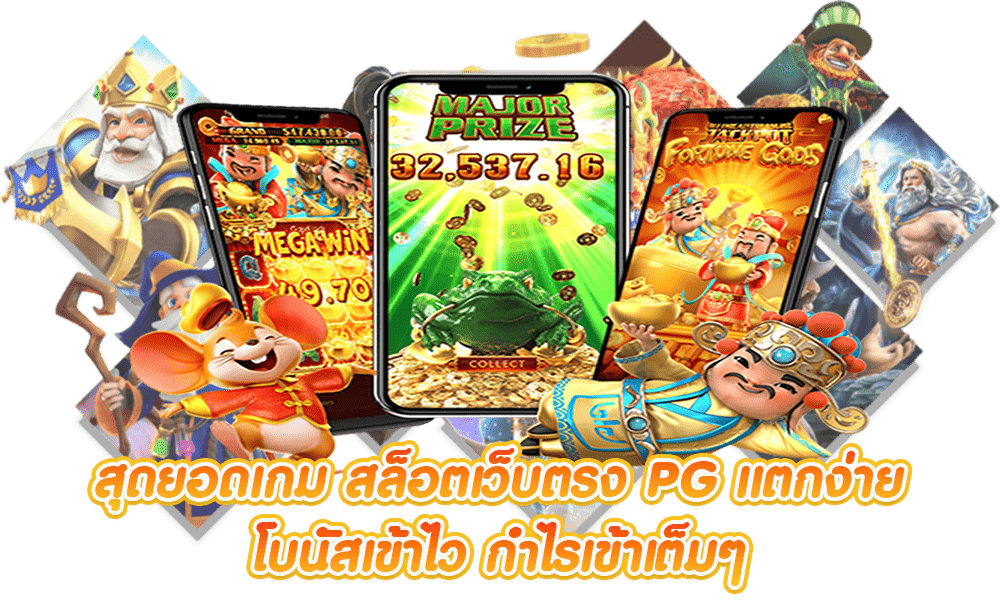 iamwin รวมเกมพนันชั้นนำระดับโลก เดิมพันได้ทุกที่ทุกเวลา